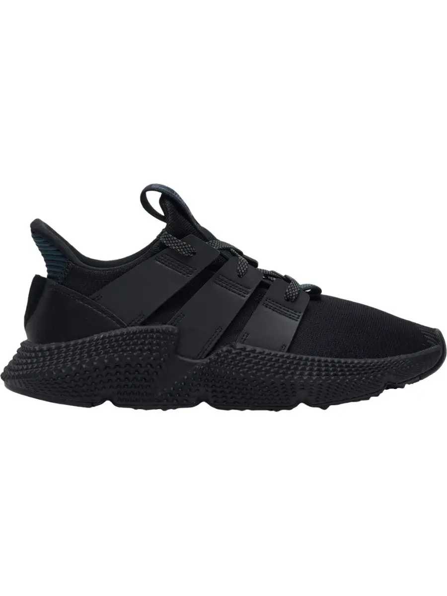 White best sale adidas prophere