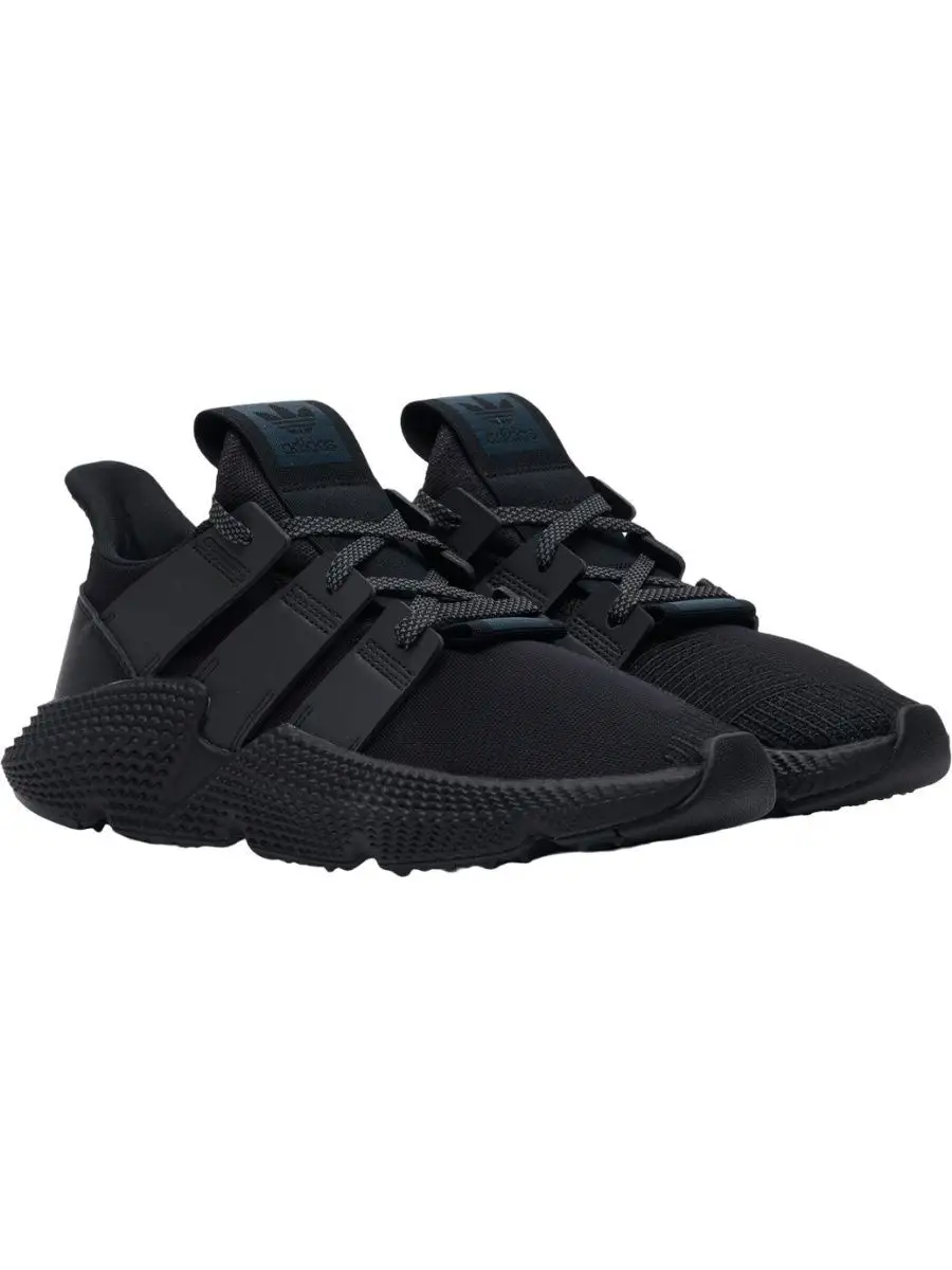 Adidas originals prophere black hot sale white