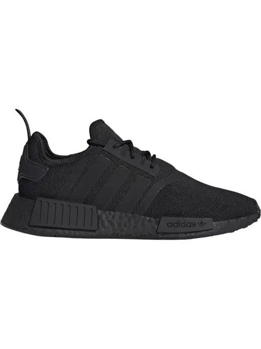 Nmd shoes on sale