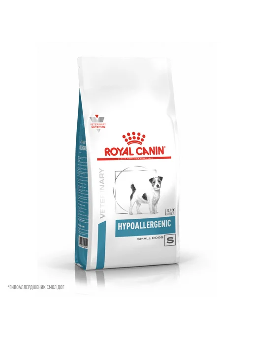 Сухой корм Royal canin для собак, гипоаллергенный, мелкие, 3,5 кг, фото 4