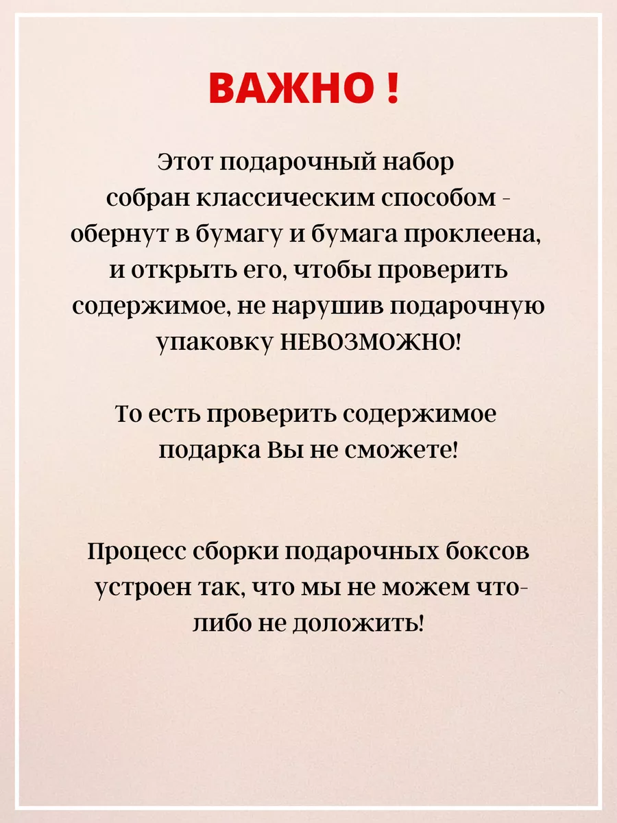 Рождественские подарки для мам | прокат-авто-стр.рф