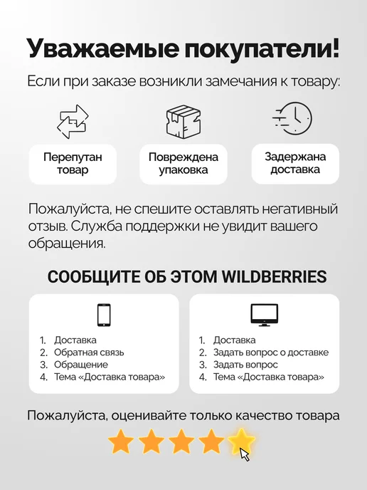 StrikerGroup Тактический шарф труба. Военный снуд, серый, фото 5