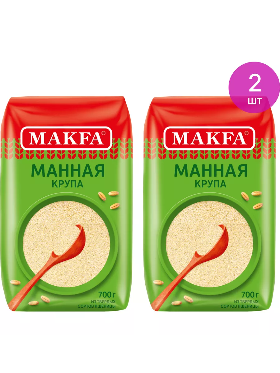 Манная крупа марка Т из пшеницы твердых Makfa 131474132 купить за 446 ₽ в  интернет-магазине Wildberries