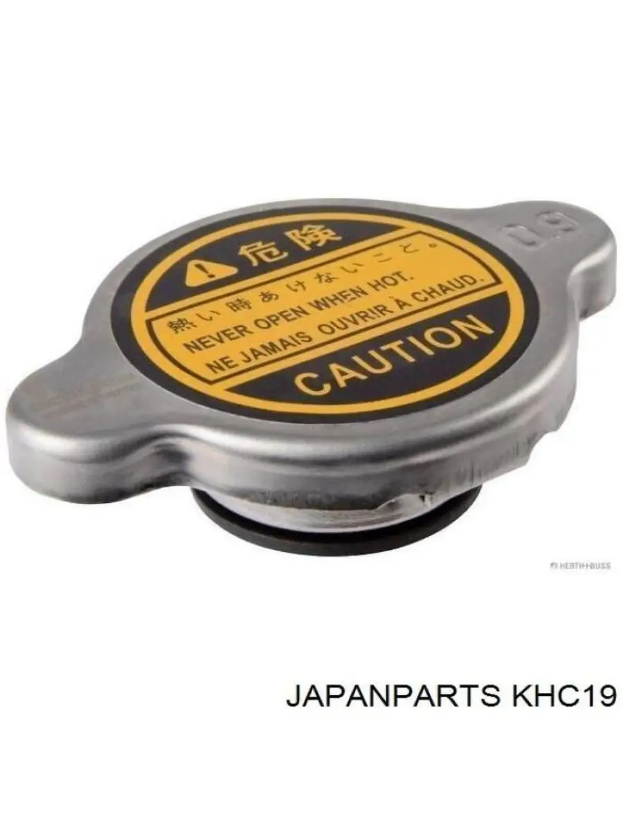 Крышка радиатора для японских и корейский авто 0.9bar JAPANPARTS 131502084  купить за 398 ₽ в интернет-магазине Wildberries