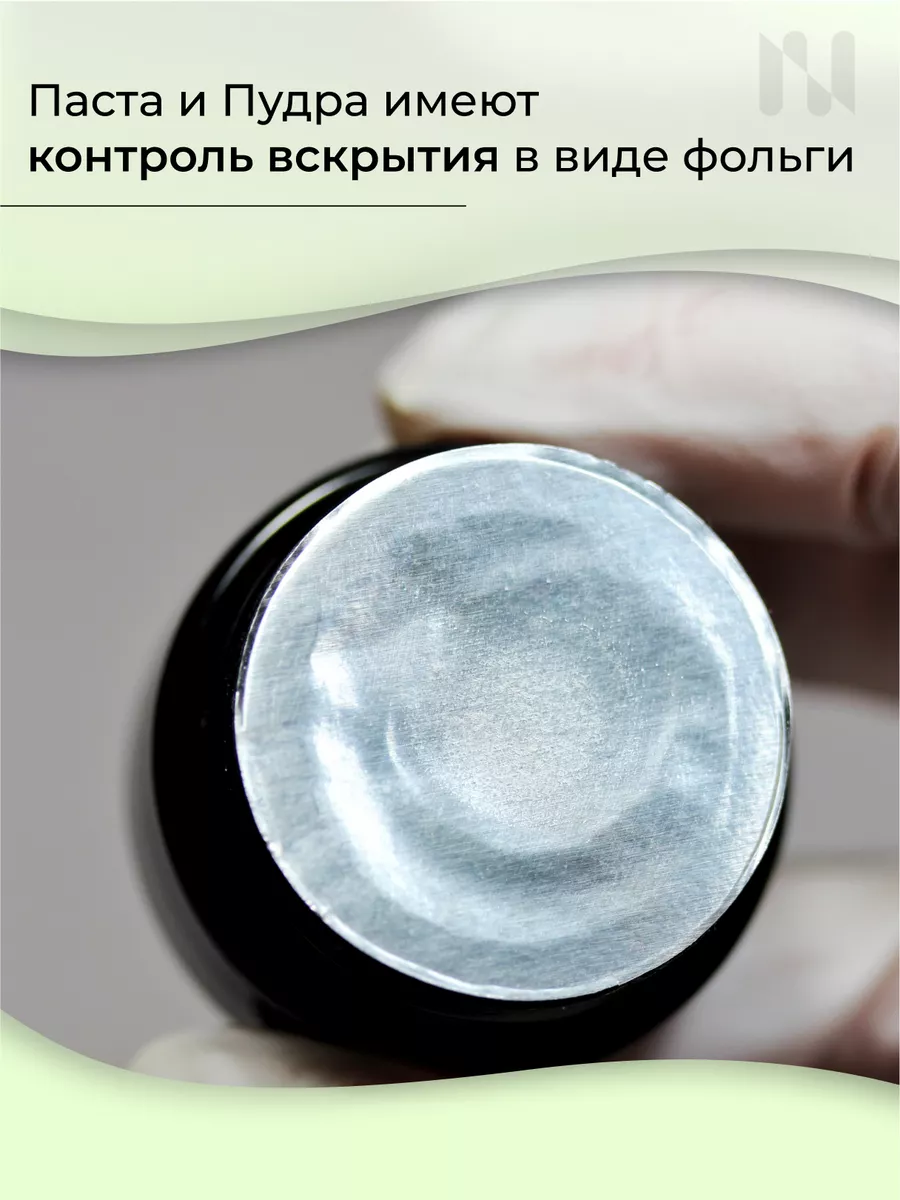 Японский маникюр набор для ногтей masura 131502113 купить за 3 425 ₽ в  интернет-магазине Wildberries