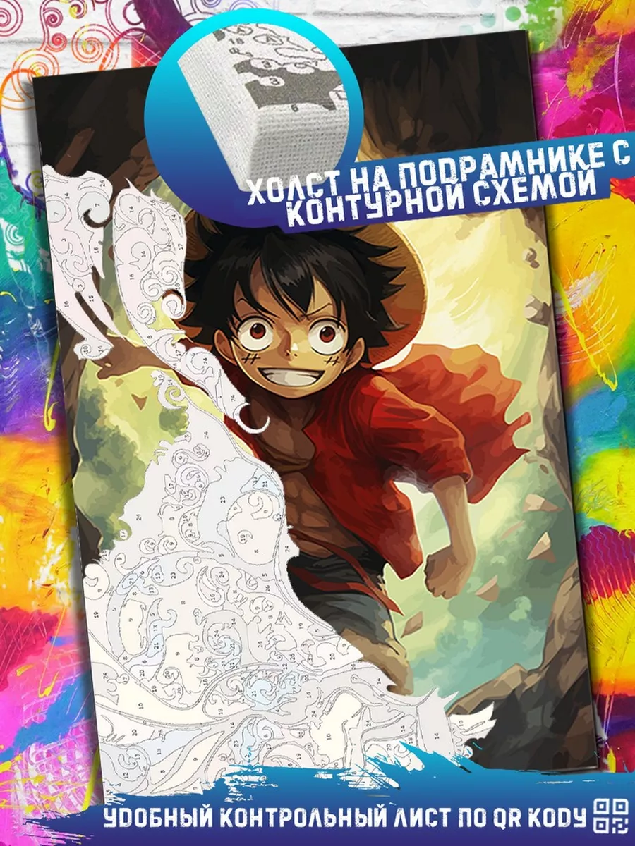 One Piece Monkey D Luffy Манки Герои 131527831 купить за 1 216 ₽ в  интернет-магазине Wildberries