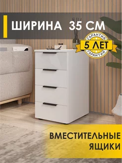 Тумба Аккорд 12 Белый шпон VENERDI 131536660 купить за 4 933 ₽ в интернет-магазине Wildberries