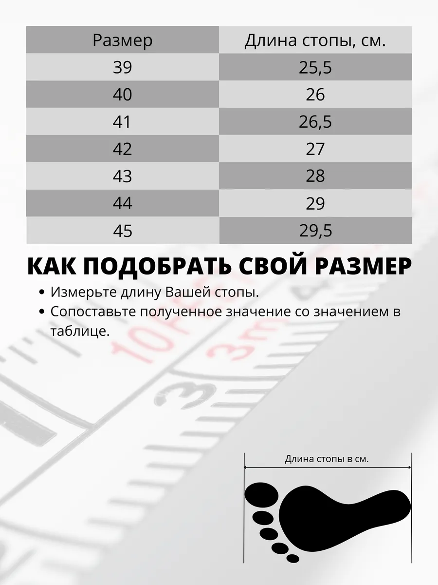 Ботинки зимние кожаные Badalli 131557484 купить за 4 587 ₽ винтернет-магазине Wildberries