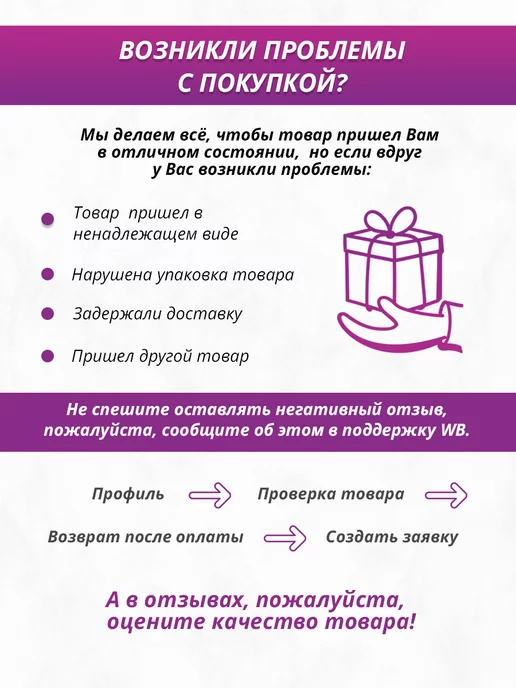 ТМ Империя поздравлений медаль подарочная гимн России для детей флаг герб в школу, красный, фото 5