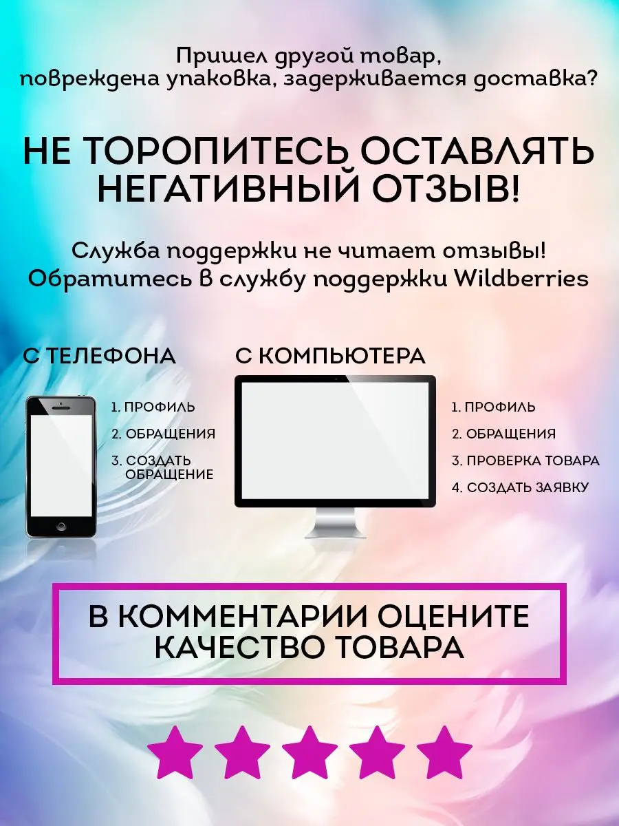 Детский конструктор Побег из тюрьмы Город мастеров 131564599 купить за 418  ₽ в интернет-магазине Wildberries