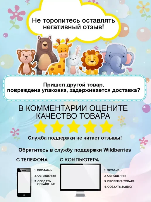 Умные игры Настольная игра для детей мемо мемори карточная minecraft, белый, фото 5
