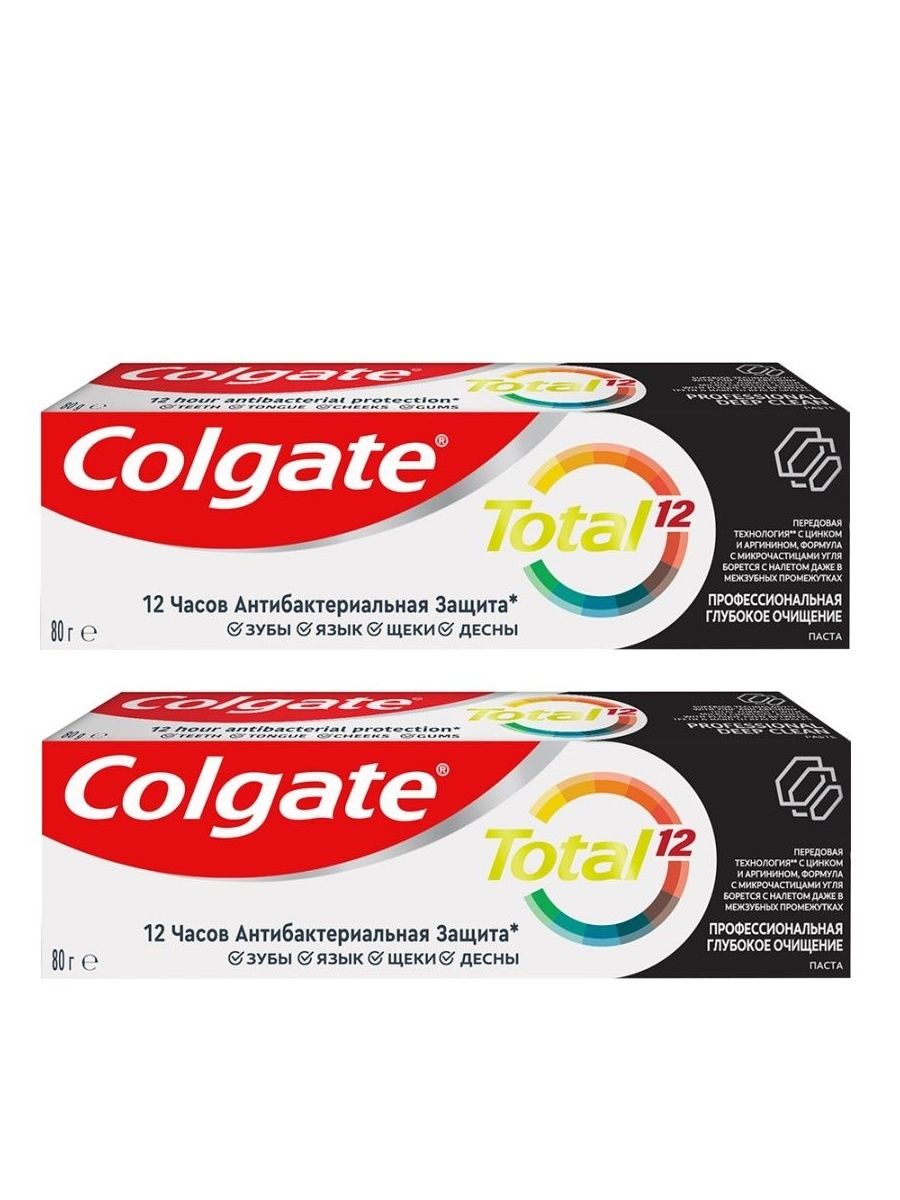 Паста колгейт тотал 12. Зубная паста Colgate total 12. Зубная паста Colgate total 12 (туба 75мл) глубокое очищение. Colgate total 12 з п профессионал глубокая чистка 80 г. Колгейт с углем.