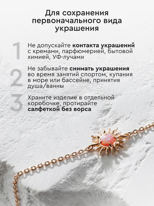 925 LIGHT Брошь булавка серебро, серебристый, фото 7
