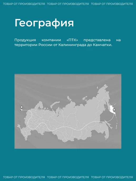 FerrumFormat Почтовый ящик уличный на забор, вариант, фото 5