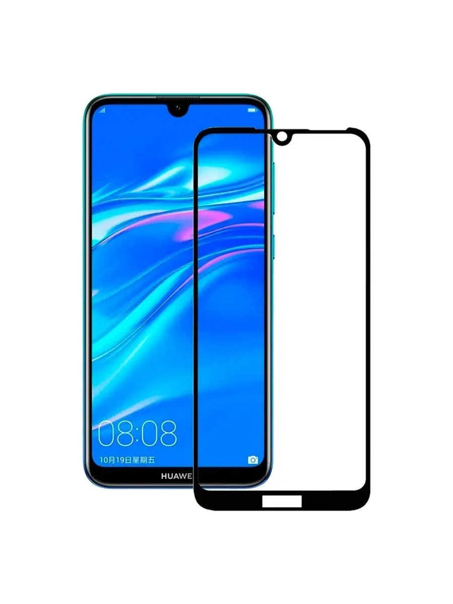 Защитное стекло Huawei Y7 2019 черная рамка