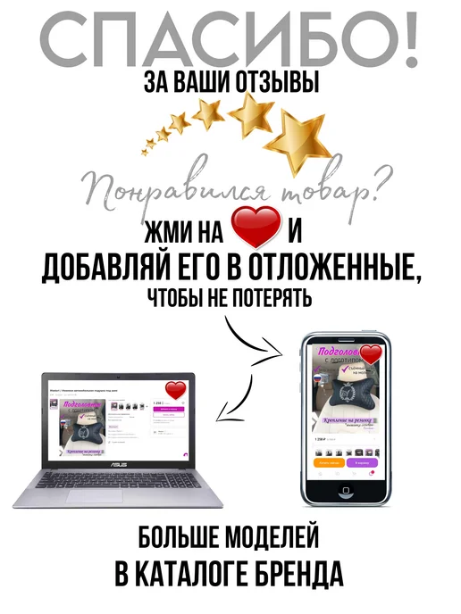 Westart Подушка автомобильная аксессуар для машины Киа, вариант, фото 8