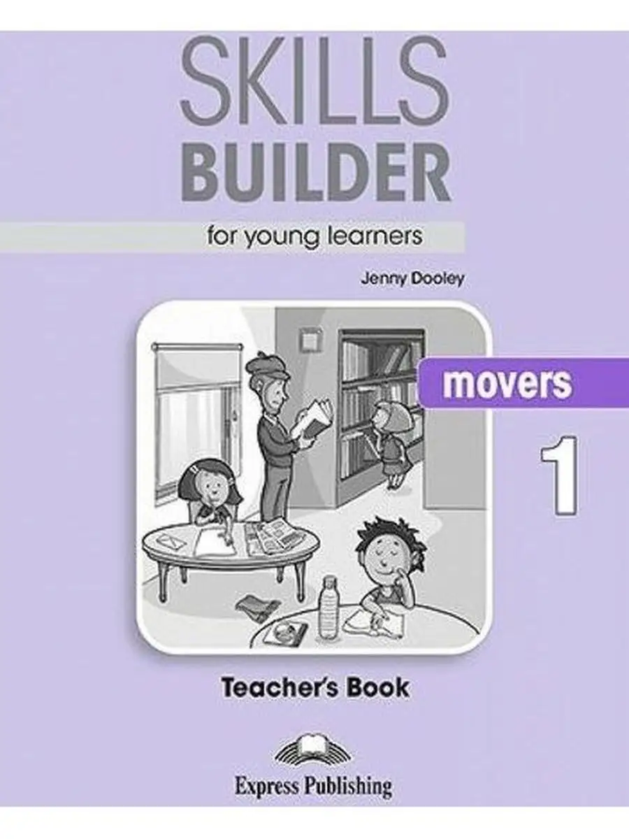 Skills builder jenny dooley ответы starters. Skills builder movers. Skills builder. Skills builder. Skills builder 1.