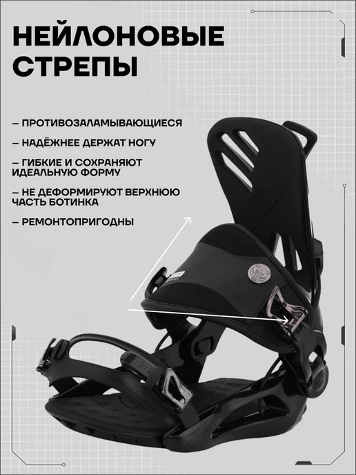 TERROR Крепления для сноуборда - FAST 540, черный, фото 7
