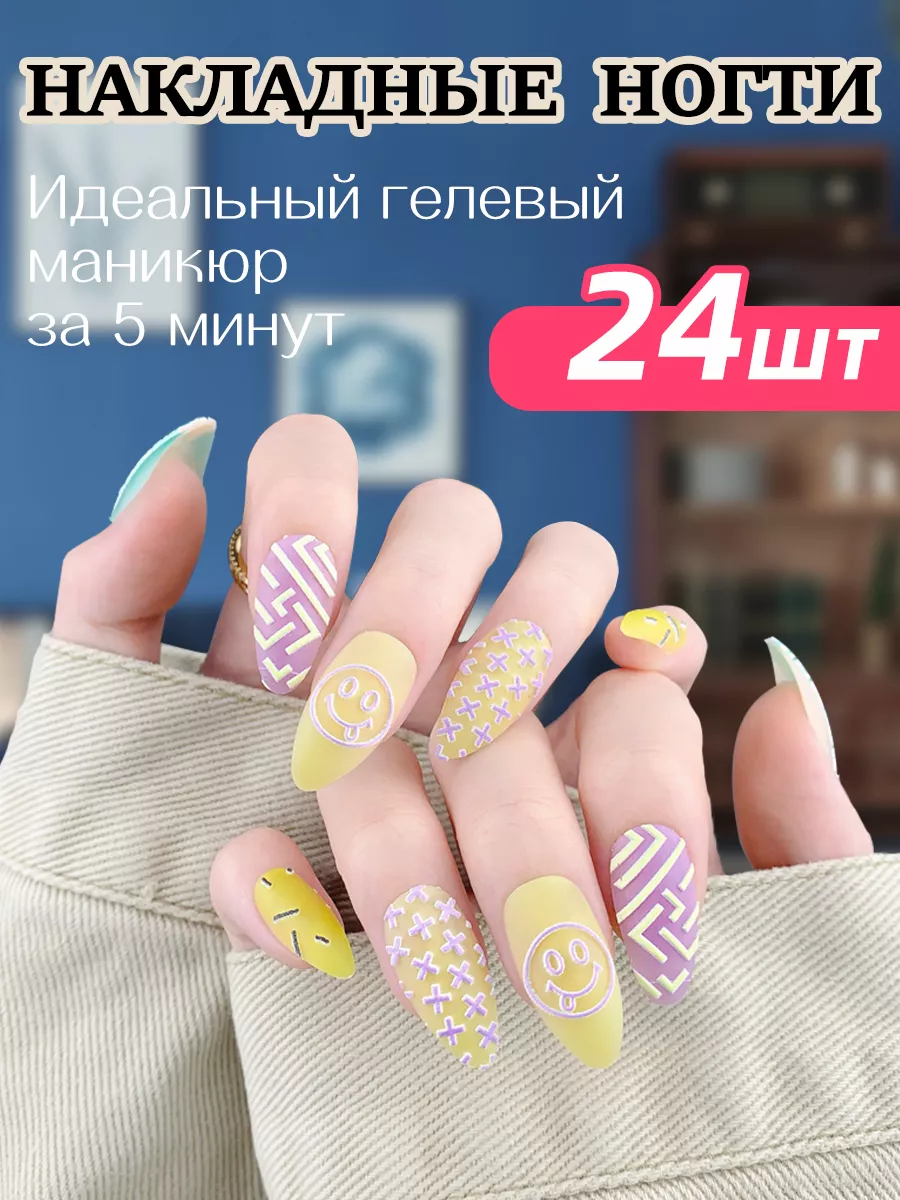 Фото наращивания ногтей в Москве