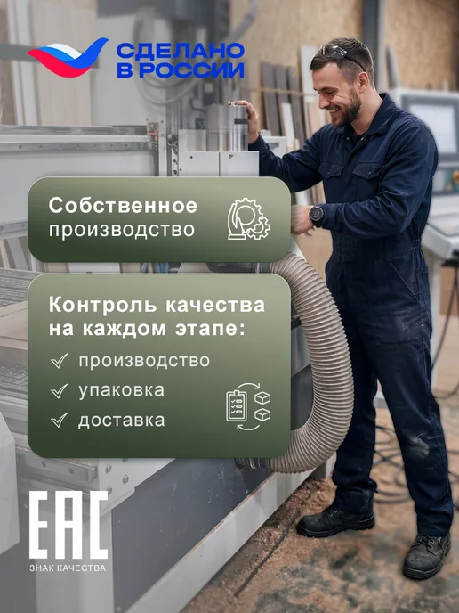 Мебелик Туалетный деревянный столик с ящиками, бежевый, фото 6