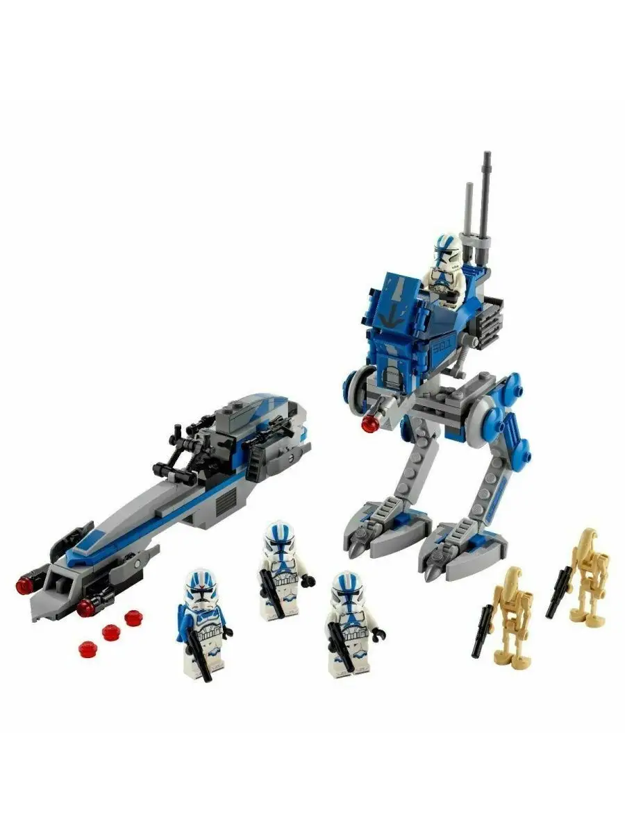 Lego star wars 75280 target sale