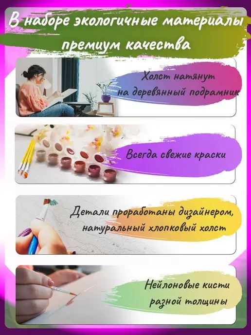 Живопись по номерам Аполлон бюст абстракция Скульптура картина по номерам 40х50, 40x50, фото 4