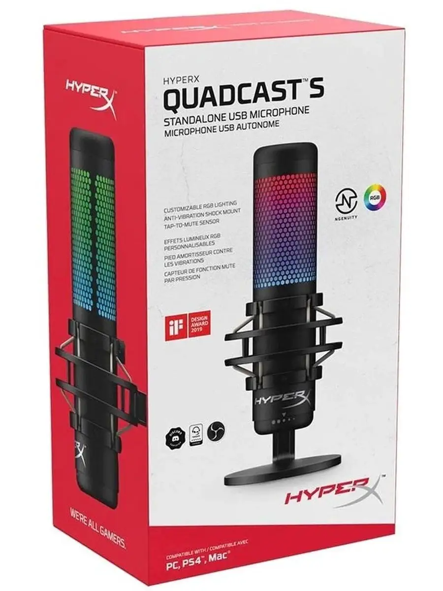 Микрофон для ПК QuadCast S HyperX 131697487 купить в интернет-магазине  Wildberries