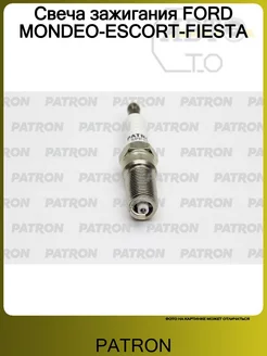 Свеча зажигания FORD MONDEO-ESCORT-FIESTA PATRON 131708878 купить за 372 ₽ в интернет-магазине Wildberries