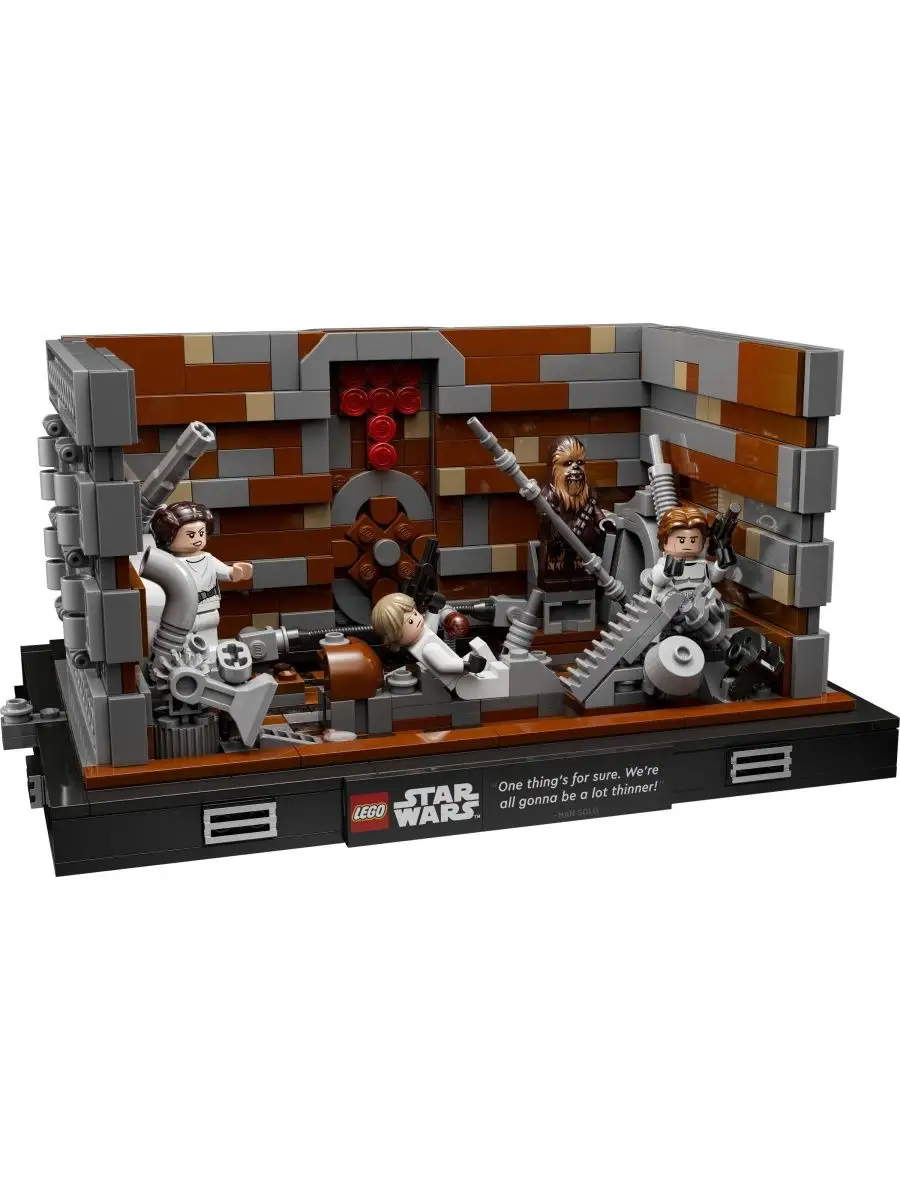 Star Wars 75339 Диорама Уплотнитель мусора на Звезде Смерти LEGO 131735463  купить за 9 134 ₽ в интернет-магазине Wildberries