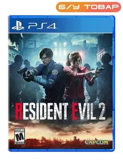 PS4 Resident Evil 2 (русская версия) Sony Playstation 131750319 купить за 1 709 ₽ в интернет-магазине Wildberries