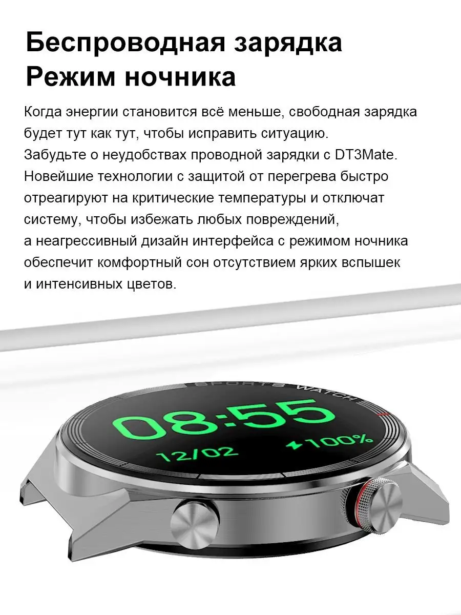 L5 smart watch on sale