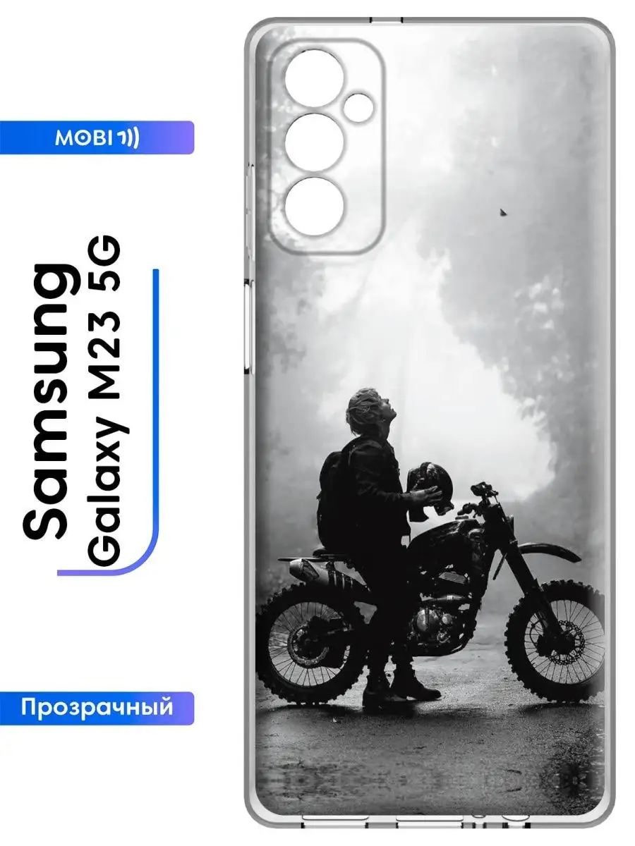 Силиконовый чехол Samsung Galaxy M23 5G Mobi711 131768372 купить за 232 ₽ в  интернет-магазине Wildberries