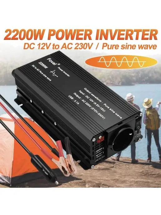 Foval Преобразователь напряжения 2200Вт 220В Чистый синус, 2200 Вт, фото 2