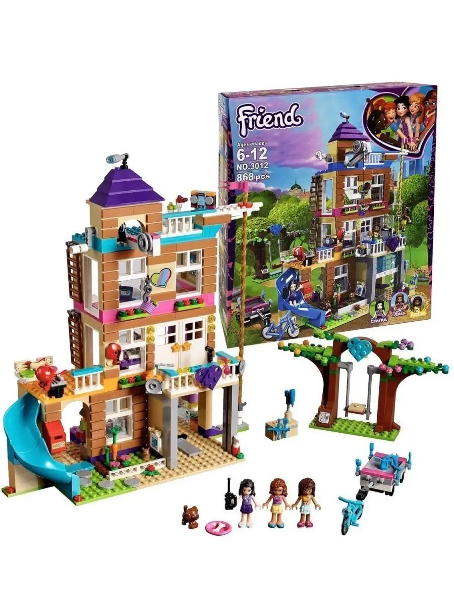 Конструктор Friends Френдс Дом Дружбы LEGO 131800122 купить за 1 874 ₽ в  интернет-магазине Wildberries