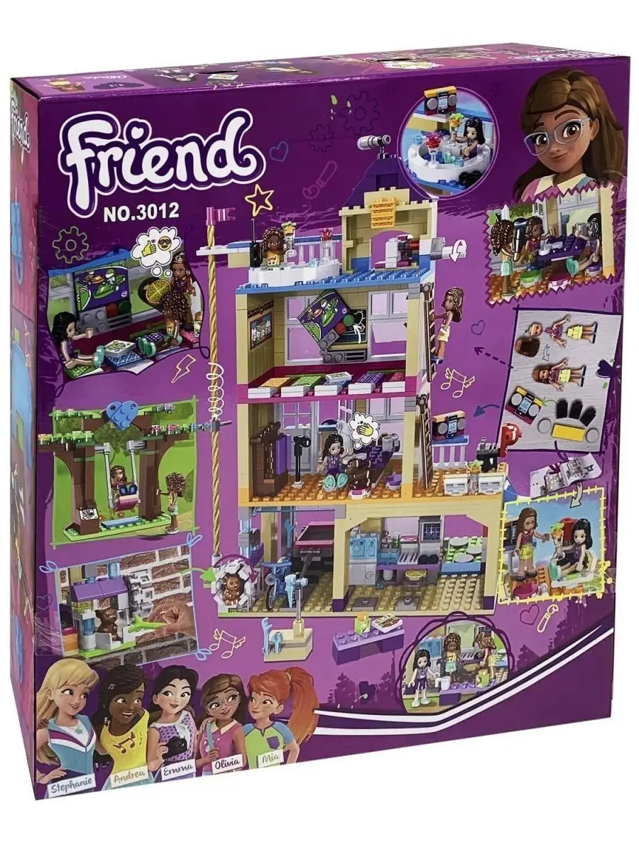 Конструктор Friends Френдс Дом Дружбы LEGO 131800122 купить за 1 874 ₽ в  интернет-магазине Wildberries