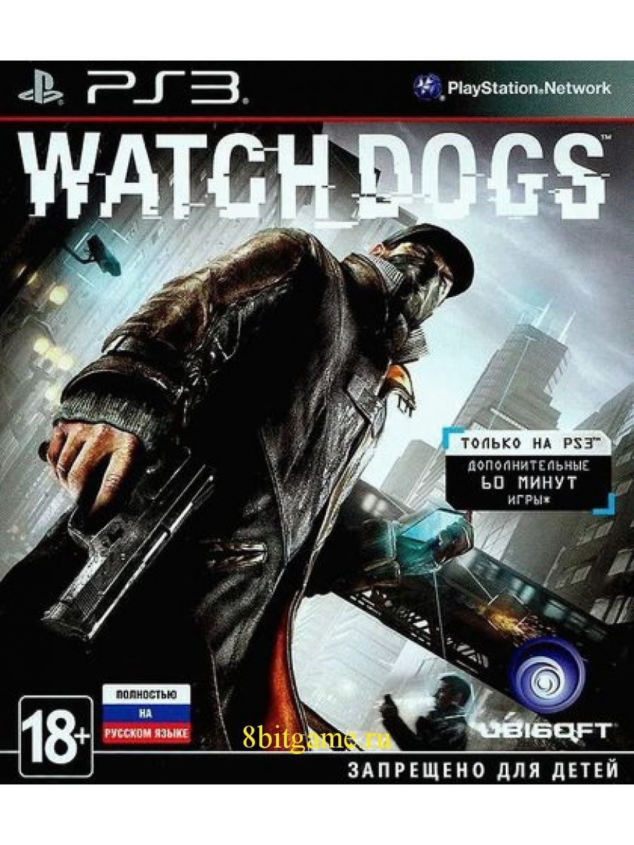 Игры пс 3 на русском. Watch Dogs на пс3. Вотч догс 1 пс3. DLC watch Dogs 1 ps3. Игра watch Dogs на Sony PLAYSTATION 3.