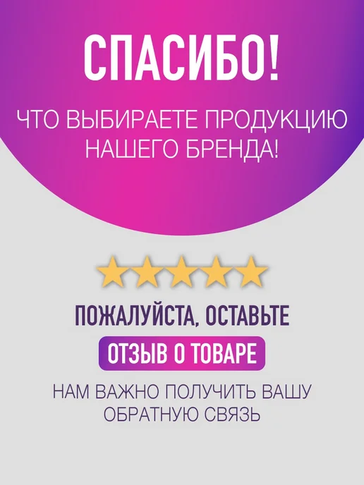 Roxxon Пудра для укладки волос с прикорневым объемом, белый, фото 8