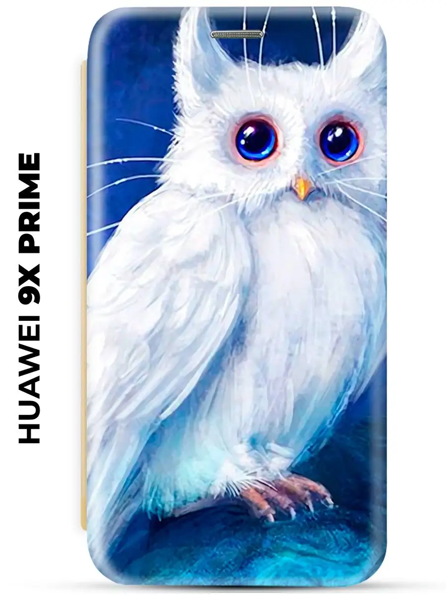 Чехол книжка на Huawei Honor 9x Prime/Хонор 9 икс прайм Huawei 131862633  купить за 328 ₽ в интернет-магазине Wildberries