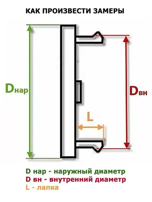 Home&Line Заглушки диска БМВ 68 мм колпачок на колесо, вариант, фото 6