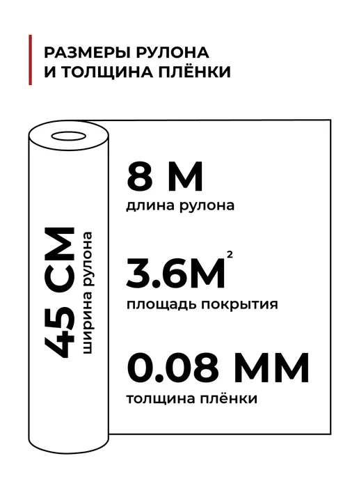 D&B Самоклеящаяся пленка для мебели серая 45х800 см, голубой, фото 5