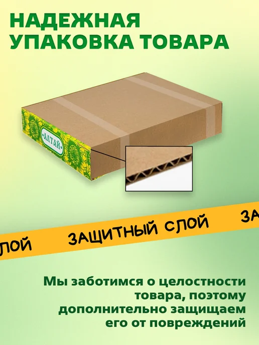 Трофимов Жевательный мармелад Огурчики 600 гр, 600 г, фото 3