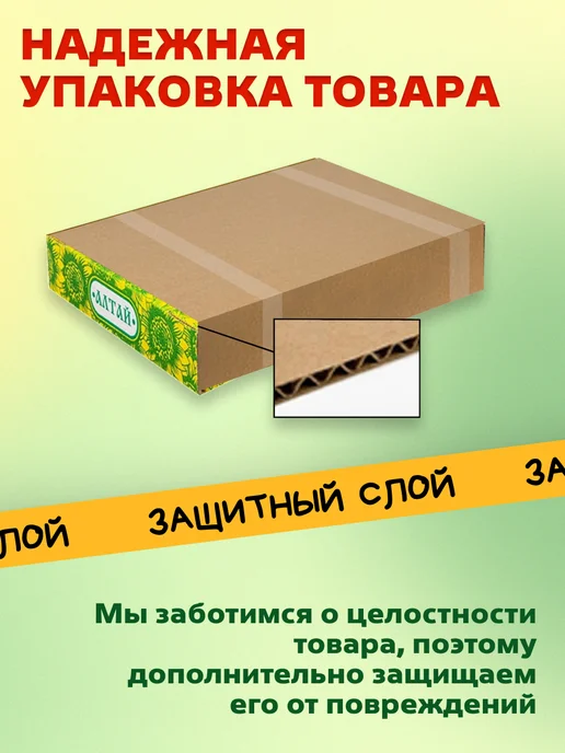 Трофимов Жевательный мармелад Помидорки 600 гр, 600 г, фото 3