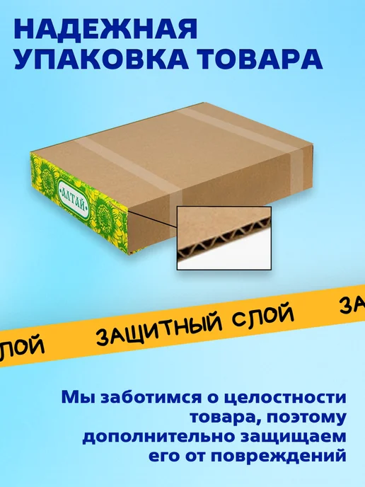 Трофимов Жевательный мармелад интересной формы Набор №1, 600 гр, 600 г, фото 3