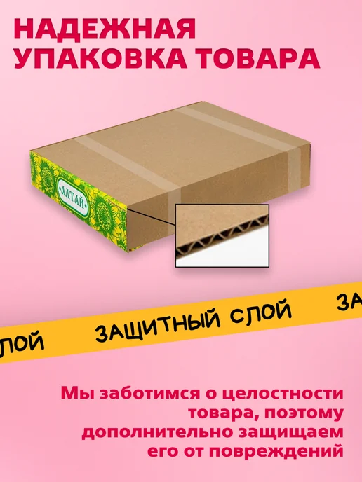 Трофимов Жевательный мармелад интересной формы Клубника, 600 гр, 600 г, фото 3