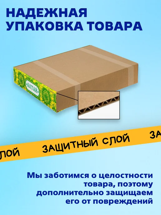 Трофимов Жевательный мармелад Машинки 600 гр, 600 г, фото 3