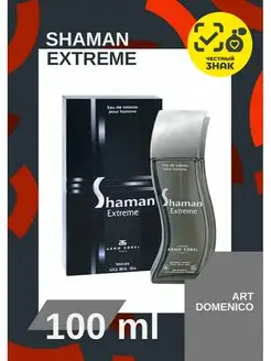 Shaman Extreme туалетная вода 100 мл ARNO SOREL 132063550 купить за 1 049 ₽ в интернет-магазине Wildberries