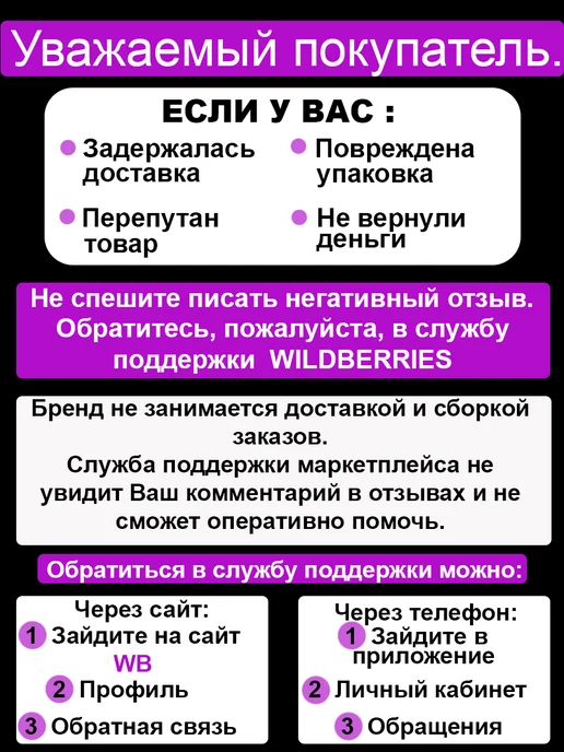 Barsalini Land Обложка для автодокументов из натуральной кожи, фиолетовый, фото 6