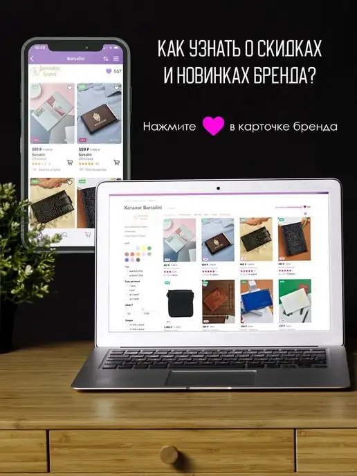 Barsalini Land Обложка для автодокументов из натуральной кожи, фиолетовый, фото 7