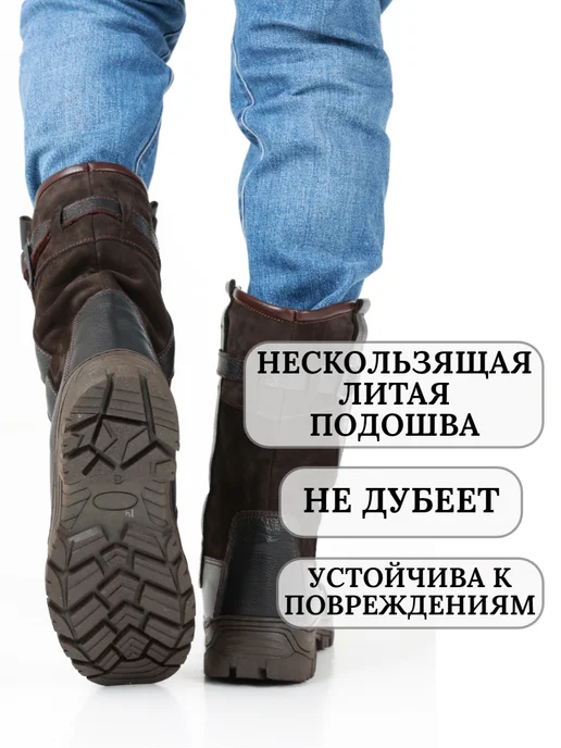 Skor Сапоги зимние кожаные утепленные с мехом, коричневый, фото 3