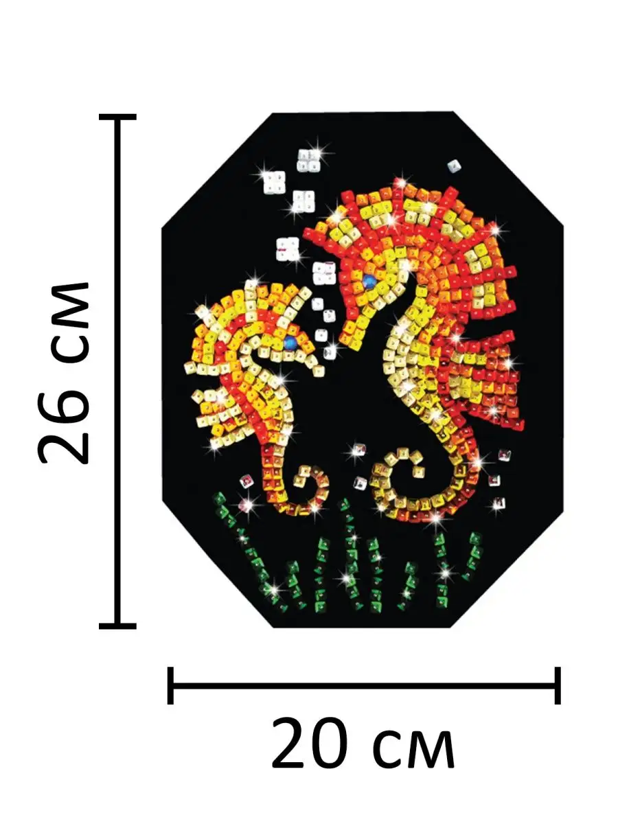 Картины из пайеток - купить , цена, скидки, отзывы, характеристики - Товары для творчества и хобби